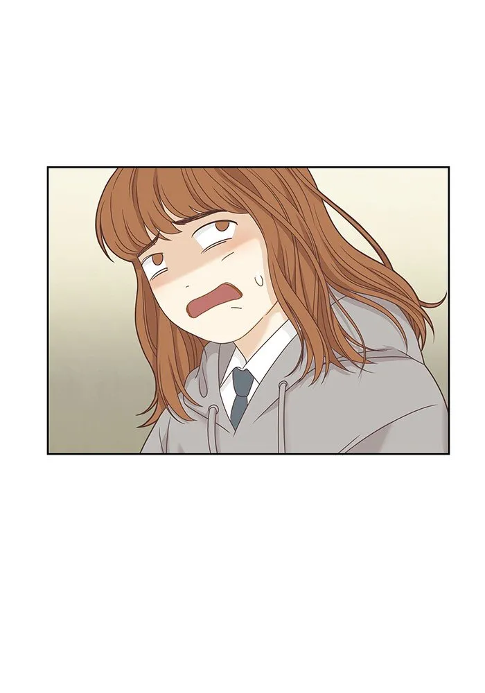 Girl’s World ( World of Girl ) Chapter 223 Online - página 43