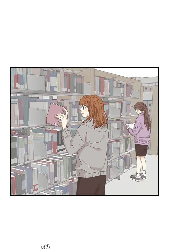 Girl’s World ( World of Girl ) Chapter 223 Online - página 46