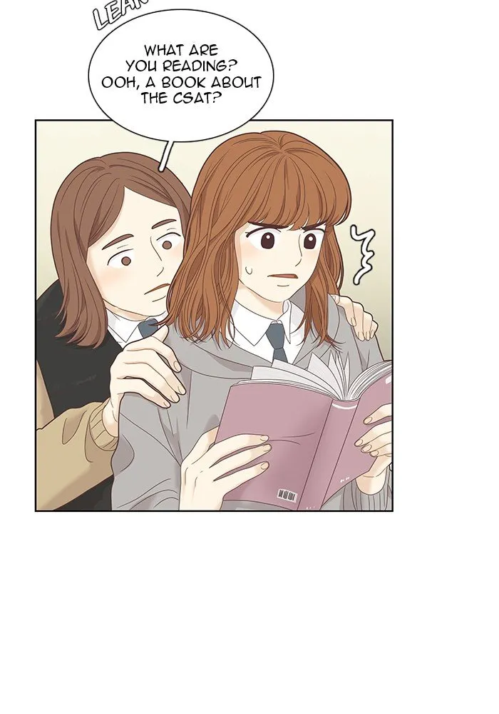 Girl’s World ( World of Girl ) Chapter 223 Online - página 47