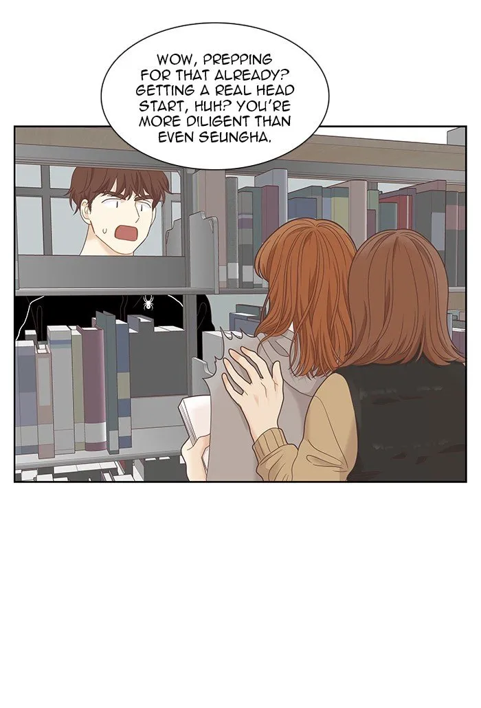 Girl’s World ( World of Girl ) Chapter 223 Online - página 48