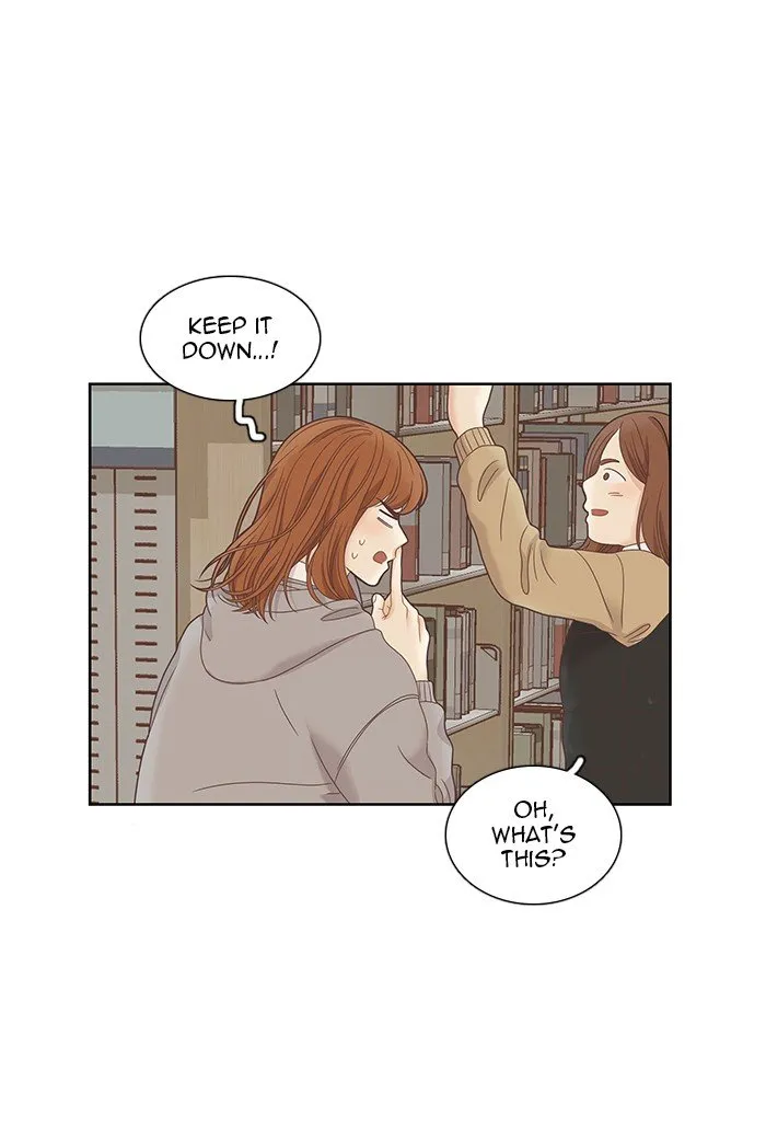 Girl’s World ( World of Girl ) Chapter 223 Online - página 50