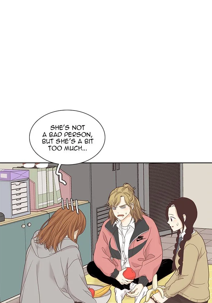 Girl’s World ( World of Girl ) Chapter 223 Online - página 70
