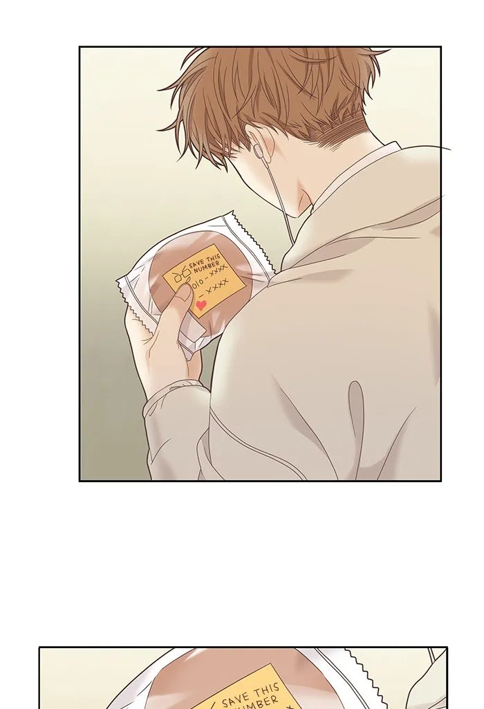 Girl’s World ( World of Girl ) Chapter 223 Online - página 83