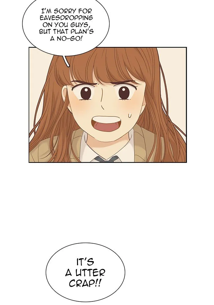 Girl’s World ( World of Girl ) Chapter 228 Online - página 4