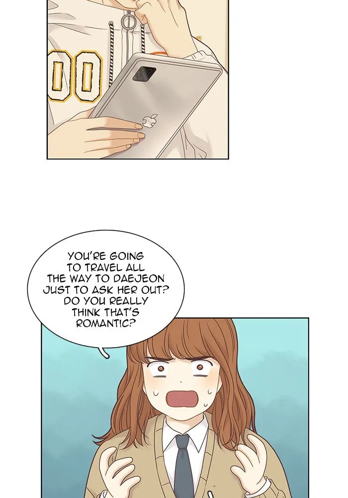 Girl’s World ( World of Girl ) Chapter 228 Online - página 6