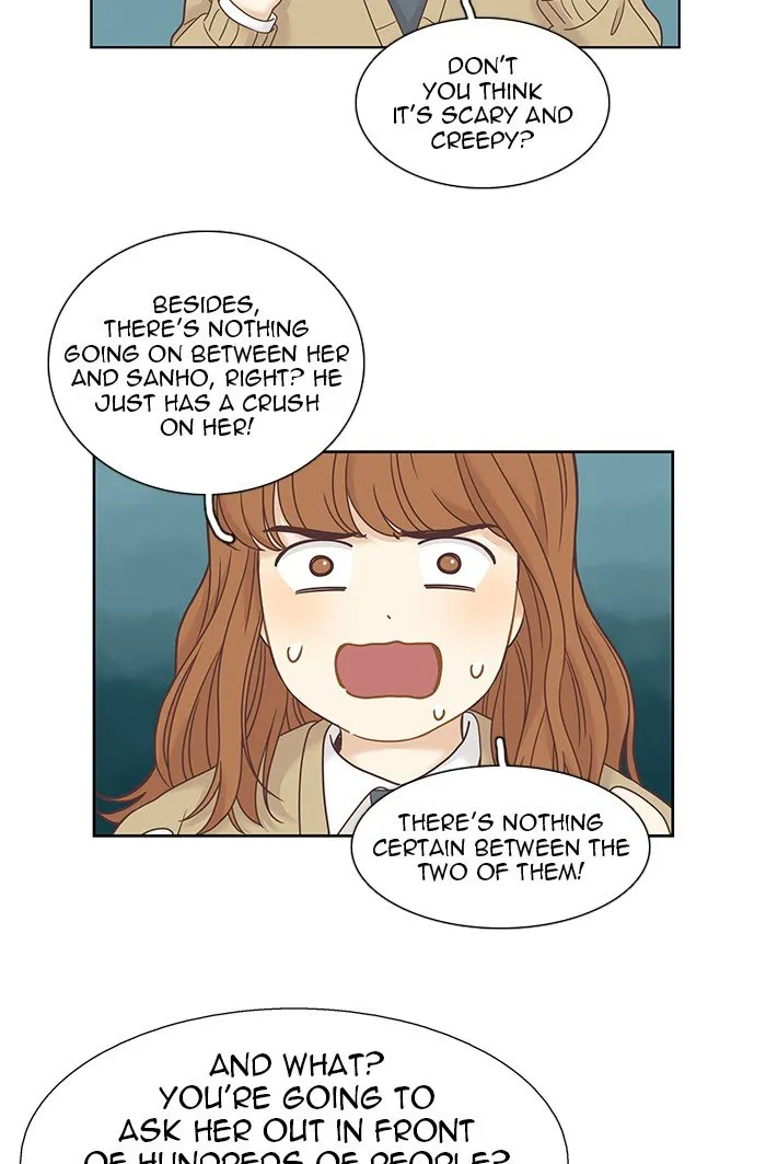 Girl’s World ( World of Girl ) Chapter 228 Online - página 7