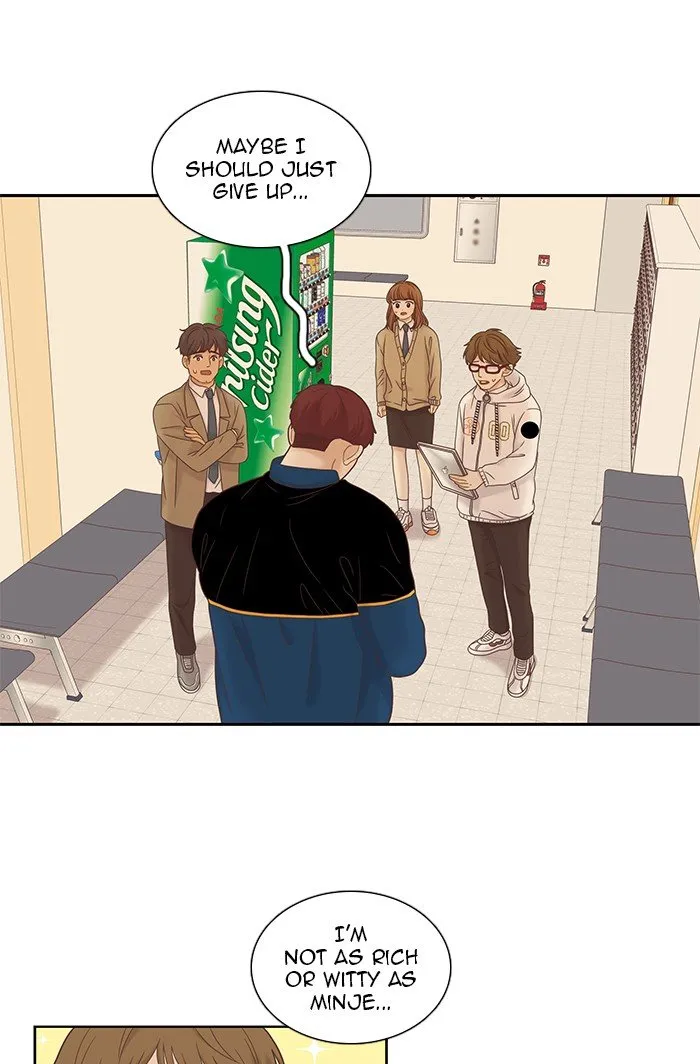 Girl’s World ( World of Girl ) Chapter 228 Online - página 11