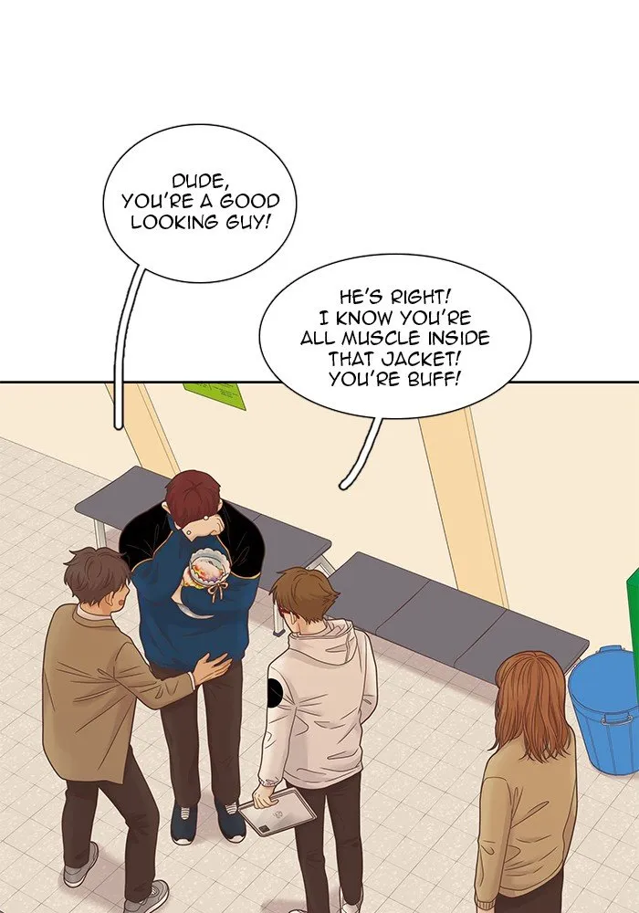 Girl’s World ( World of Girl ) Chapter 228 Online - página 14