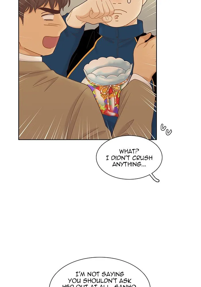 Girl’s World ( World of Girl ) Chapter 228 Online - página 16
