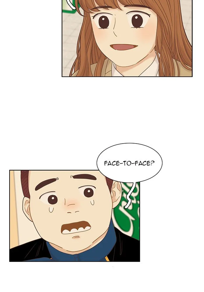 Girl’s World ( World of Girl ) Chapter 228 Online - página 18