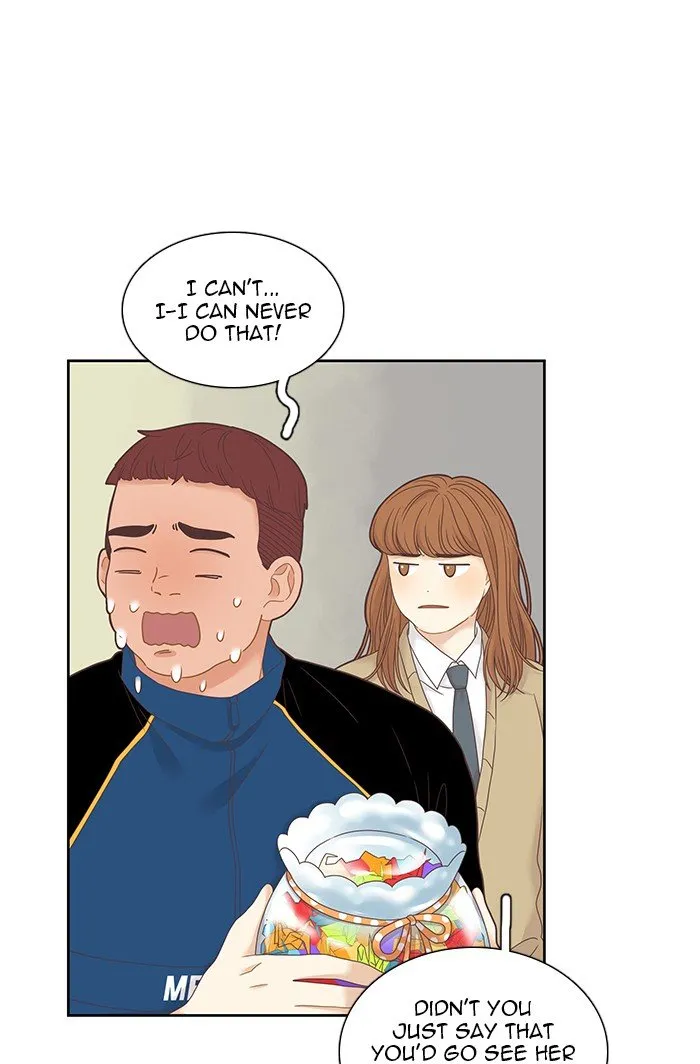 Girl’s World ( World of Girl ) Chapter 228 Online - página 19