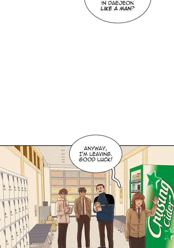 Girl’s World ( World of Girl ) Chapter 228 Online - página 20