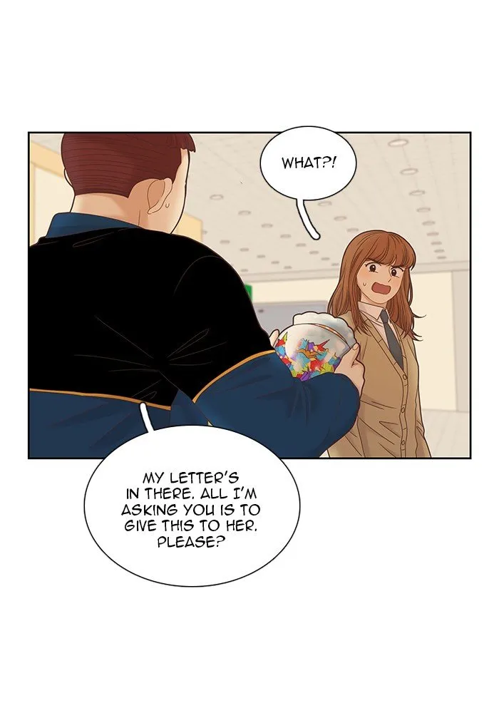 Girl’s World ( World of Girl ) Chapter 228 Online - página 22