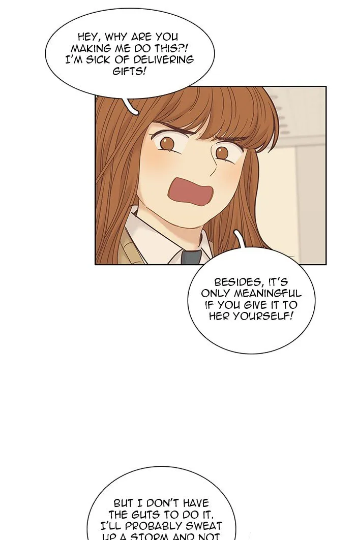 Girl’s World ( World of Girl ) Chapter 228 Online - página 23