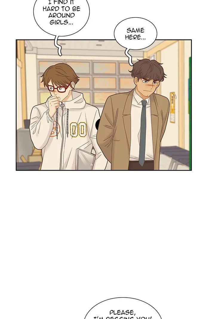 Girl’s World ( World of Girl ) Chapter 228 Online - página 25