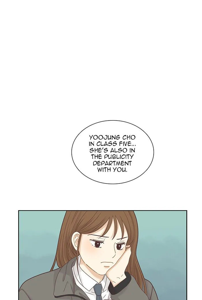Girl’s World ( World of Girl ) Chapter 228 Online - página 30
