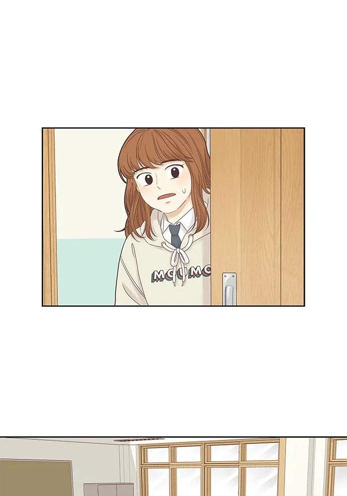 Girl’s World ( World of Girl ) Chapter 228 Online - página 33