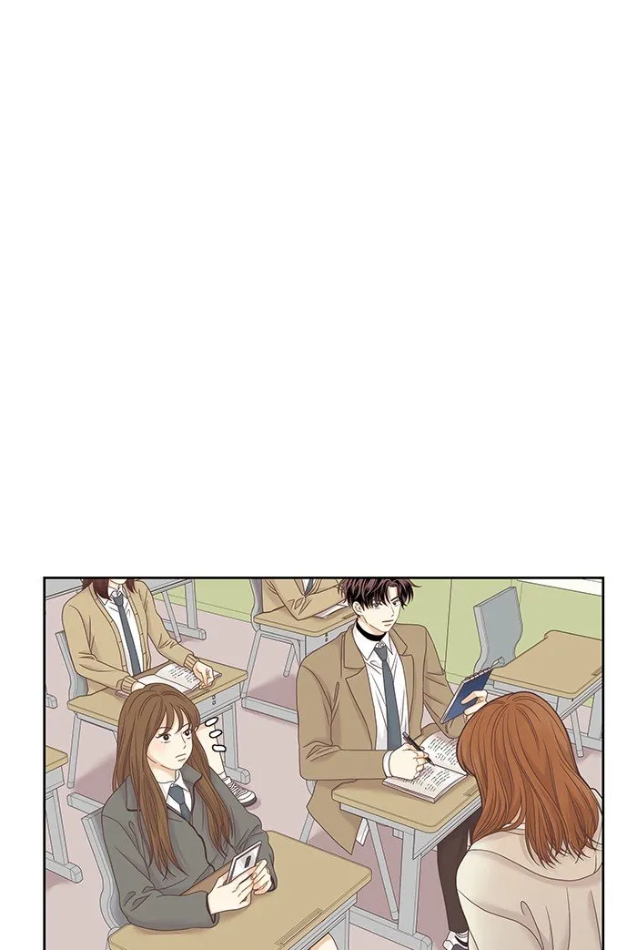 Girl’s World ( World of Girl ) Chapter 228 Online - página 36