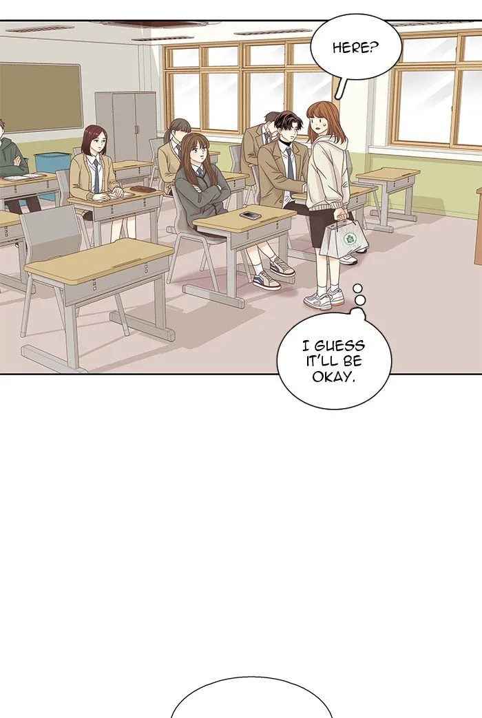Girl’s World ( World of Girl ) Chapter 228 Online - página 40