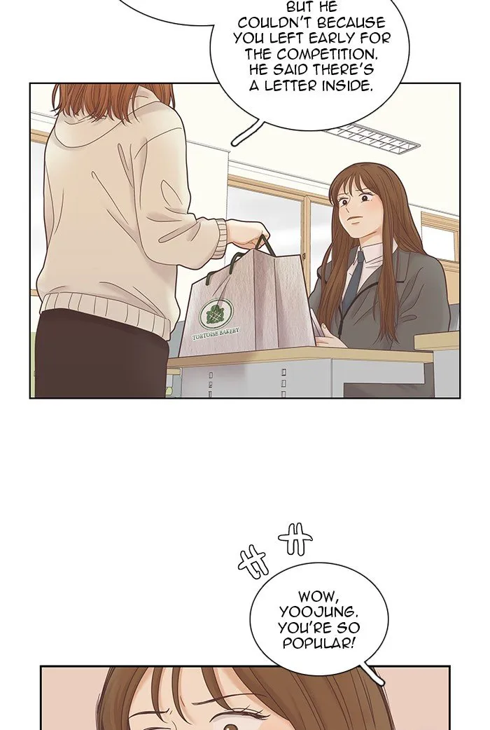 Girl’s World ( World of Girl ) Chapter 228 Online - página 42