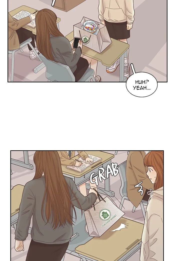 Girl’s World ( World of Girl ) Chapter 228 Online - página 44