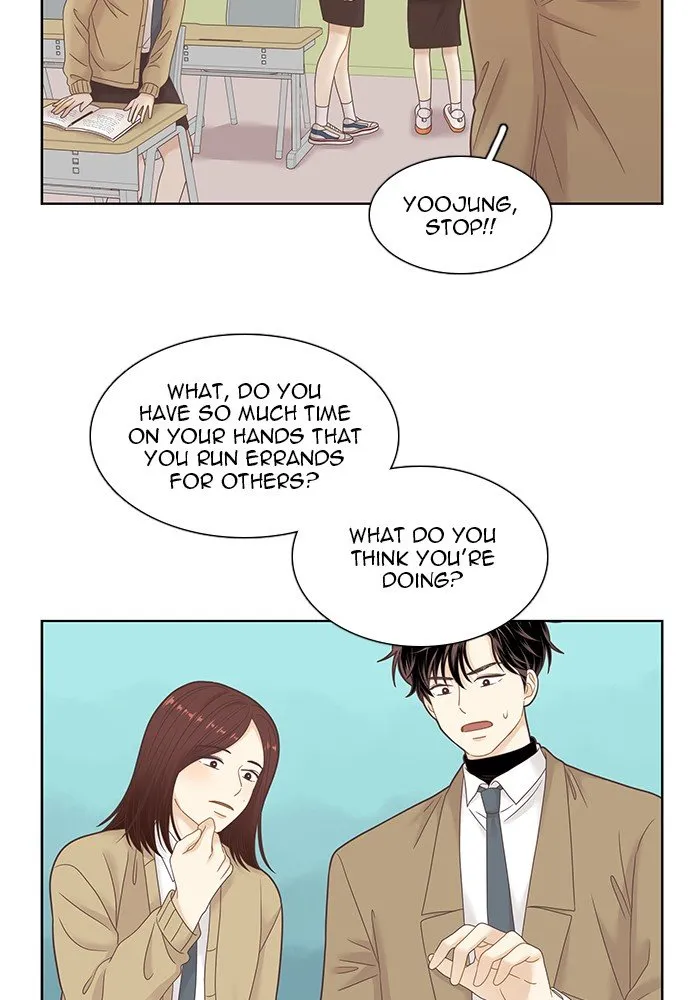 Girl’s World ( World of Girl ) Chapter 228 Online - página 51