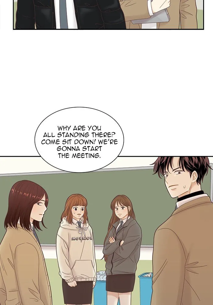 Girl’s World ( World of Girl ) Chapter 228 Online - página 53