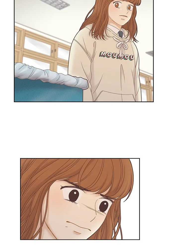 Girl’s World ( World of Girl ) Chapter 228 Online - página 55