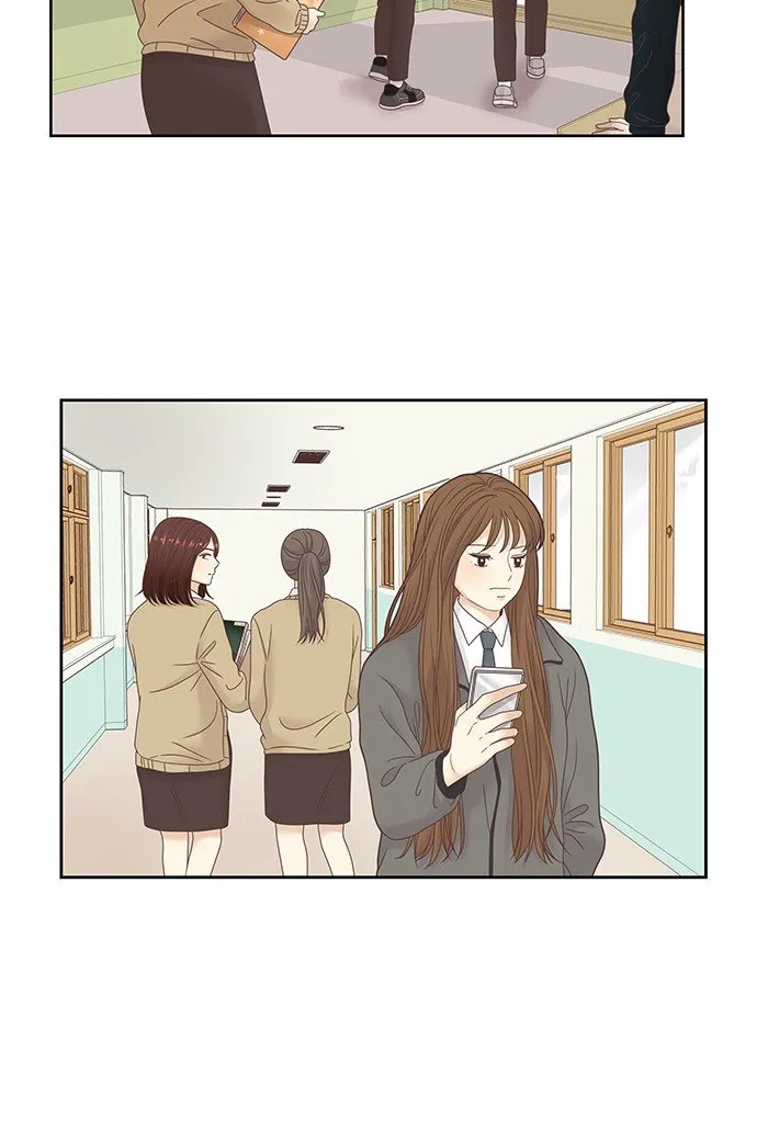 Girl’s World ( World of Girl ) Chapter 228 Online - página 58