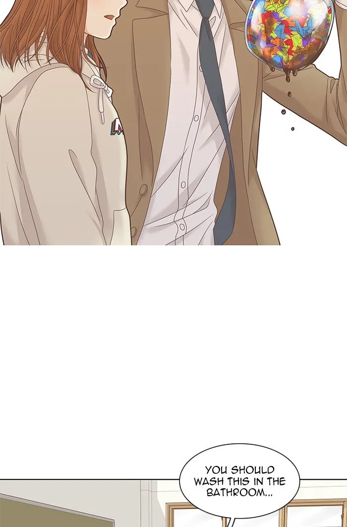 Girl’s World ( World of Girl ) Chapter 228 Online - página 63