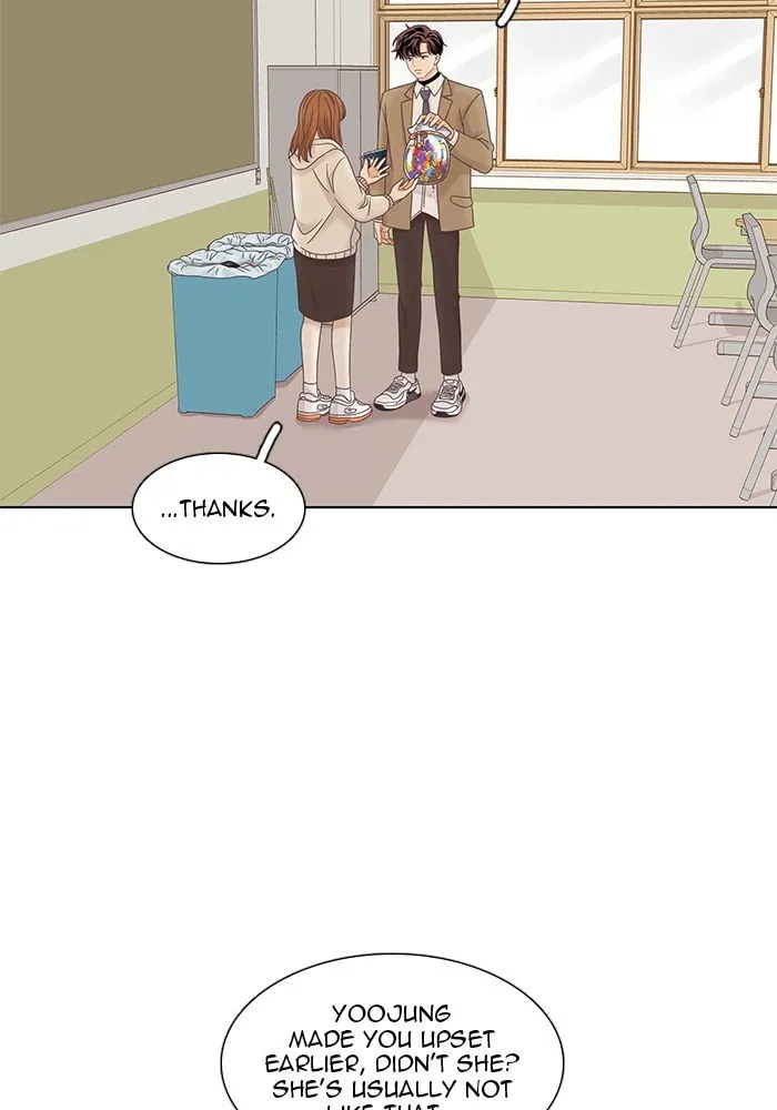 Girl’s World ( World of Girl ) Chapter 228 Online - página 64