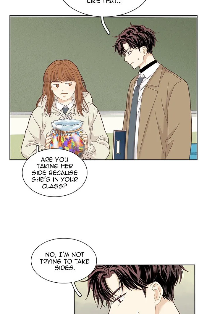 Girl’s World ( World of Girl ) Chapter 228 Online - página 65