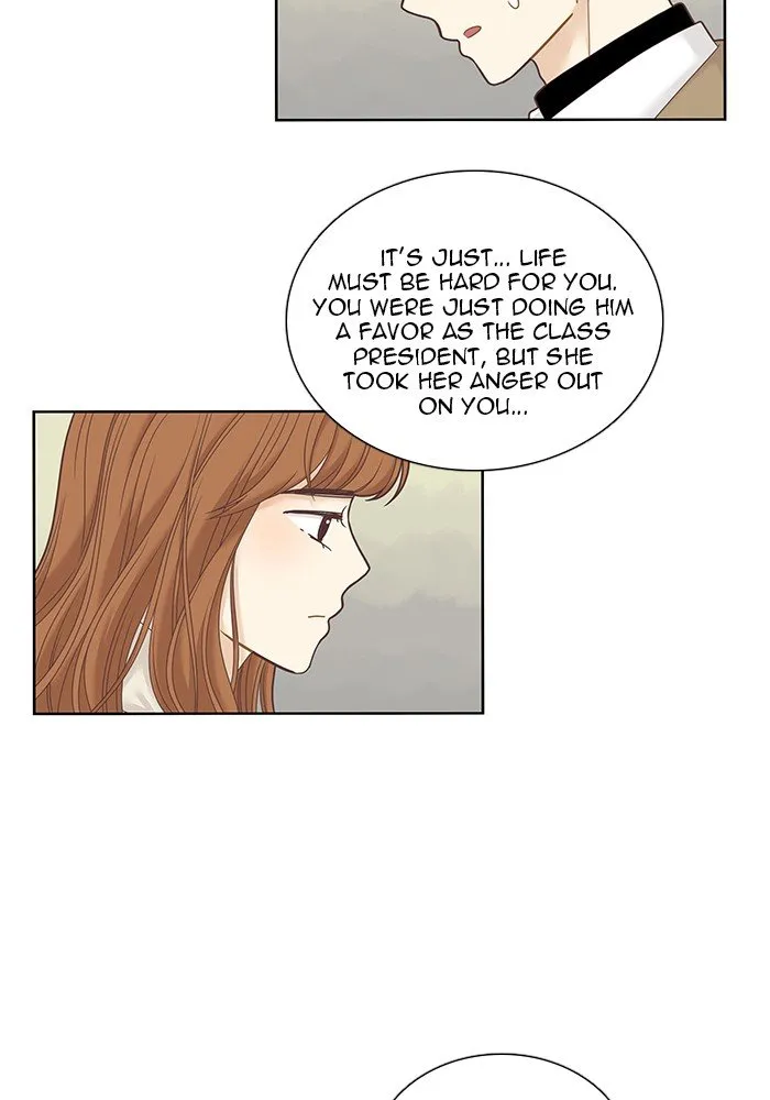 Girl’s World ( World of Girl ) Chapter 228 Online - página 66