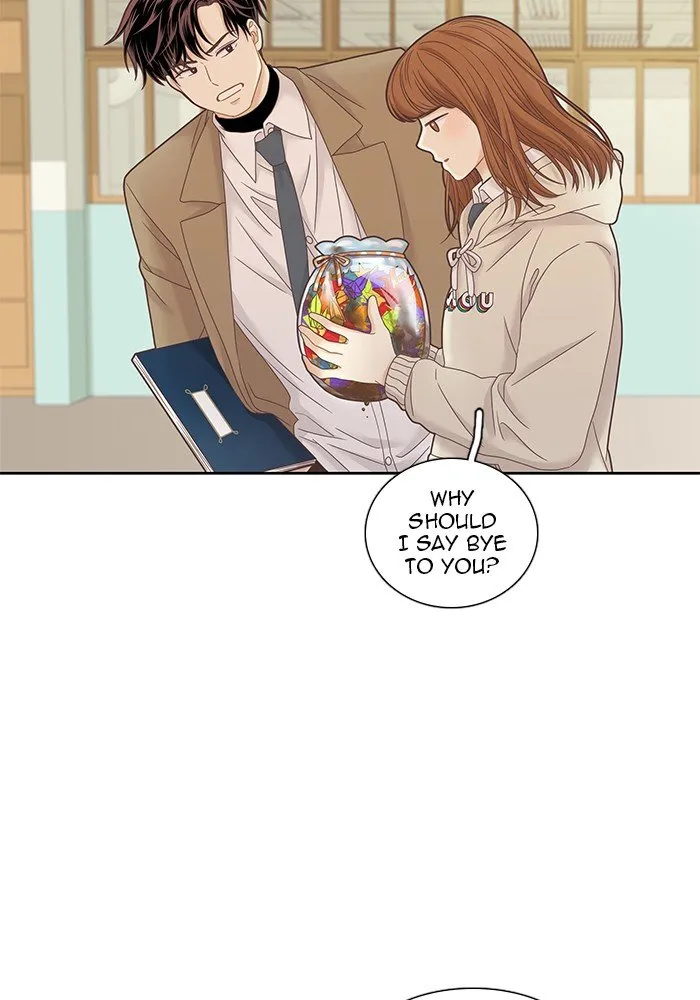 Girl’s World ( World of Girl ) Chapter 228 Online - página 70