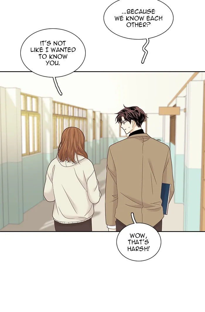 Girl’s World ( World of Girl ) Chapter 228 Online - página 71
