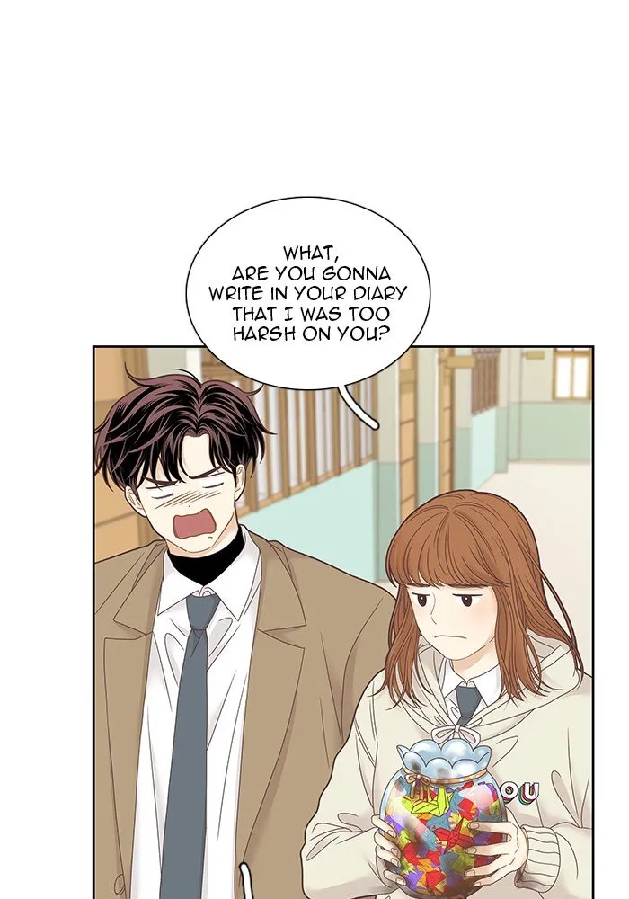 Girl’s World ( World of Girl ) Chapter 228 Online - página 72