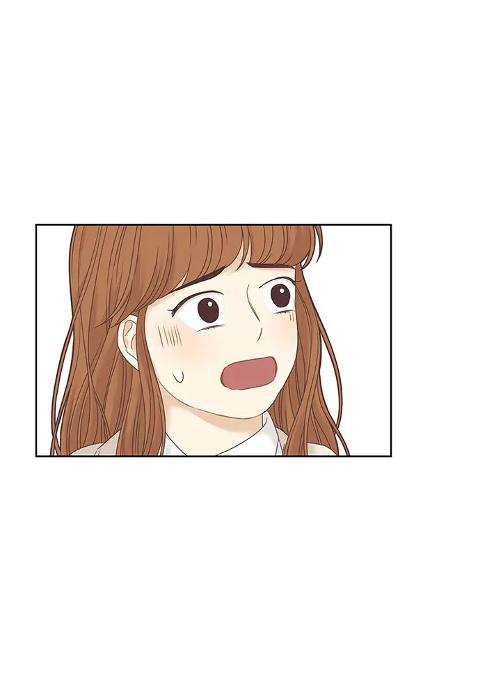 Girl’s World ( World of Girl ) Chapter 228 Online - página 74