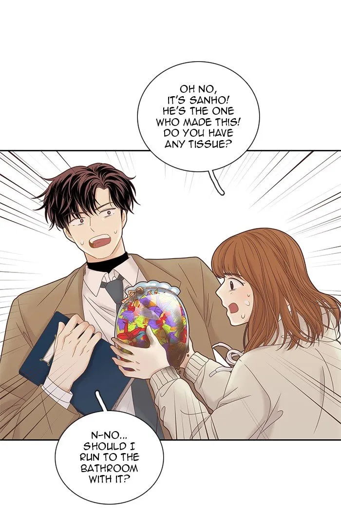 Girl’s World ( World of Girl ) Chapter 228 Online - página 75