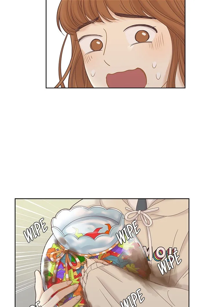 Girl’s World ( World of Girl ) Chapter 228 Online - página 77