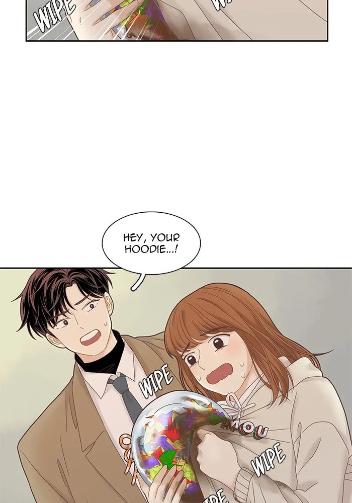 Girl’s World ( World of Girl ) Chapter 228 Online - página 78