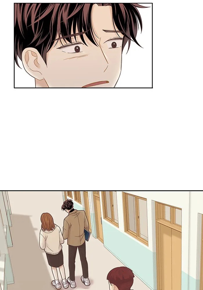 Girl’s World ( World of Girl ) Chapter 228 Online - página 80