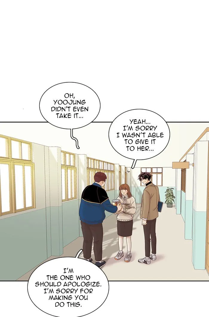Girl’s World ( World of Girl ) Chapter 228 Online - página 83
