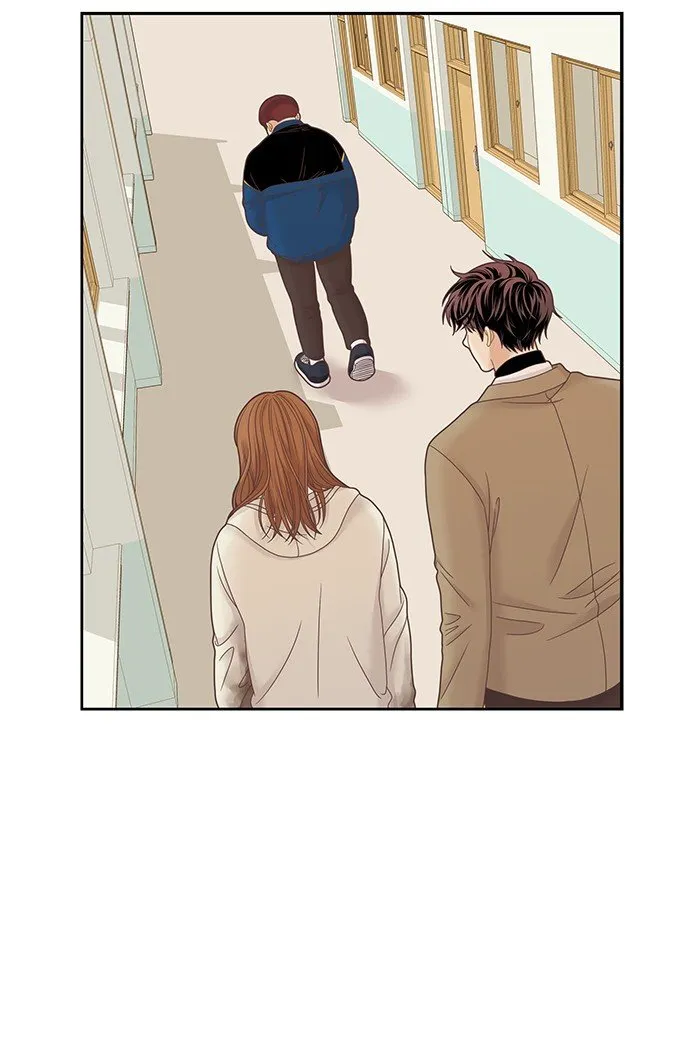 Girl’s World ( World of Girl ) Chapter 228 Online - página 85