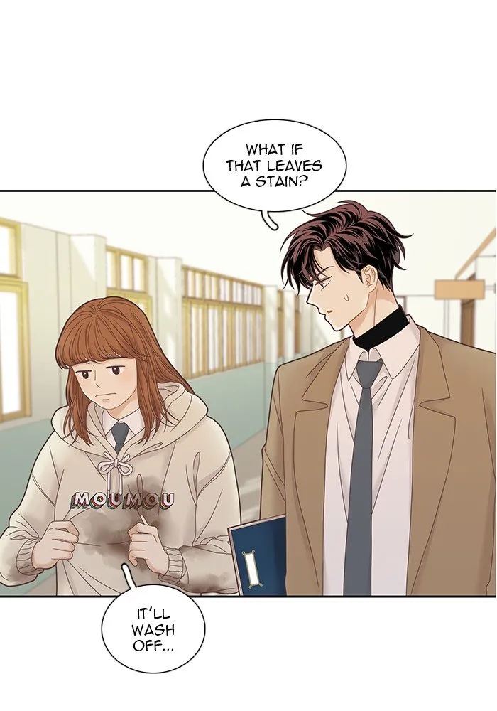 Girl’s World ( World of Girl ) Chapter 228 Online - página 86