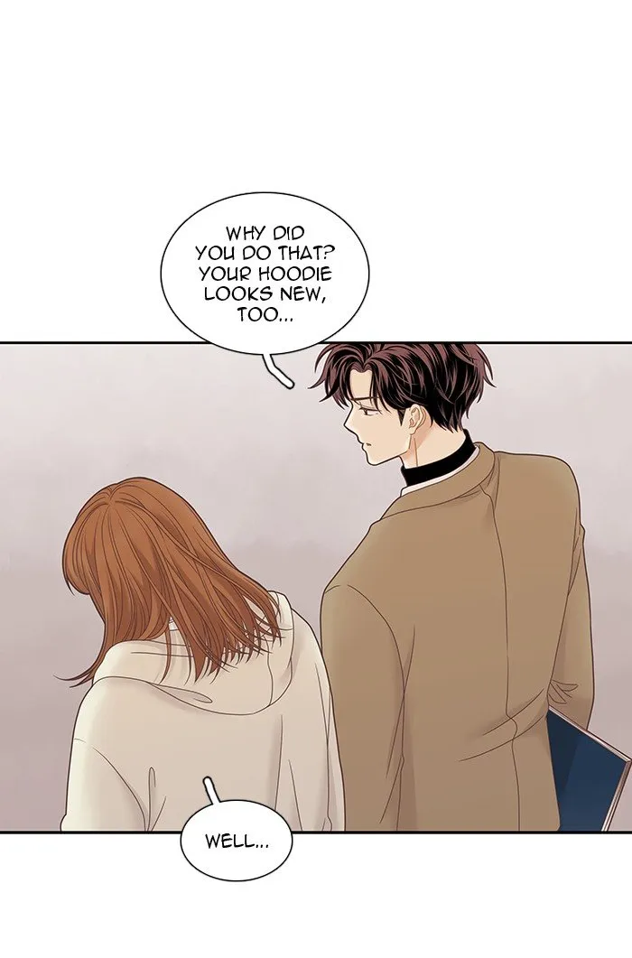 Girl’s World ( World of Girl ) Chapter 228 Online - página 87