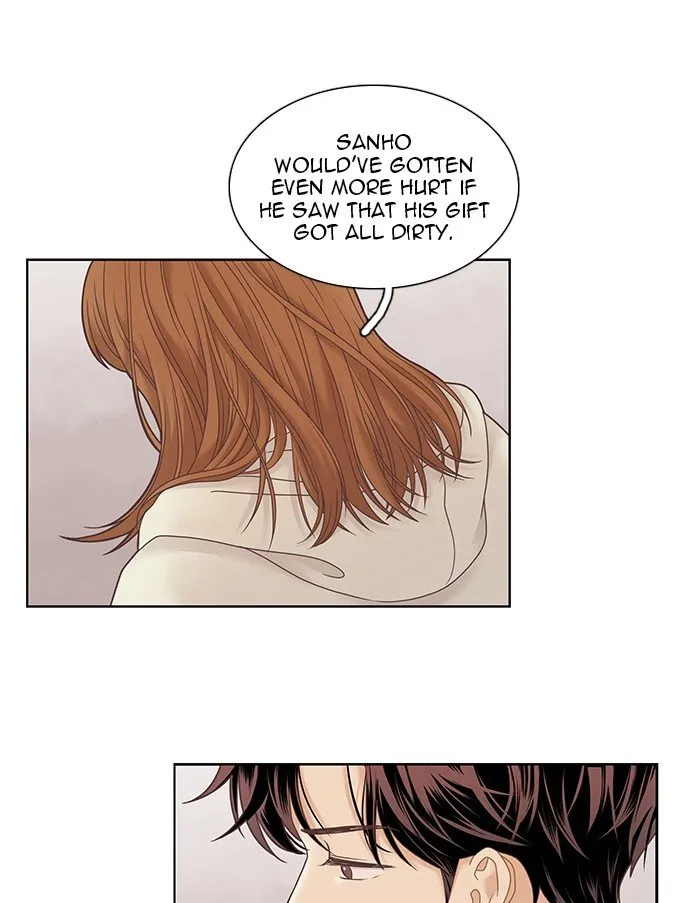 Girl’s World ( World of Girl ) Chapter 228 Online - página 88