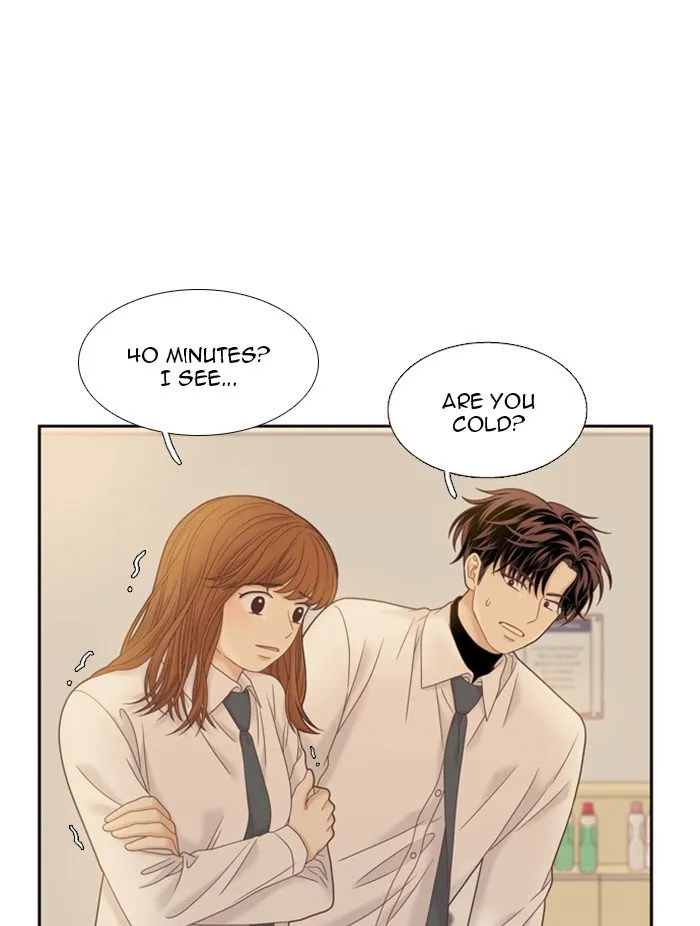 Girl’s World ( World of Girl ) Chapter 229 Online - página 8
