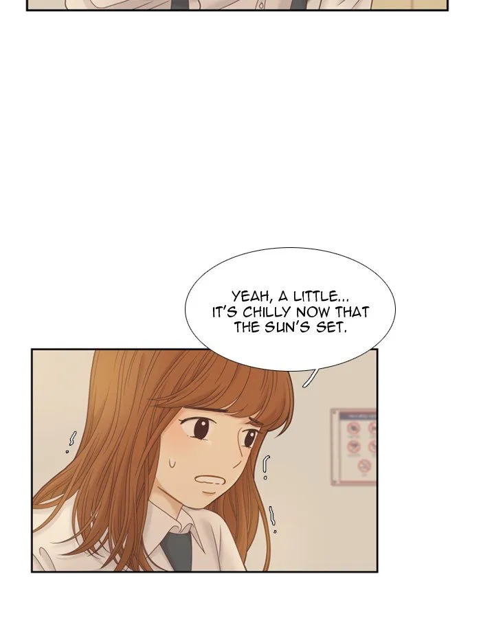 Girl’s World ( World of Girl ) Chapter 229 Online - página 9