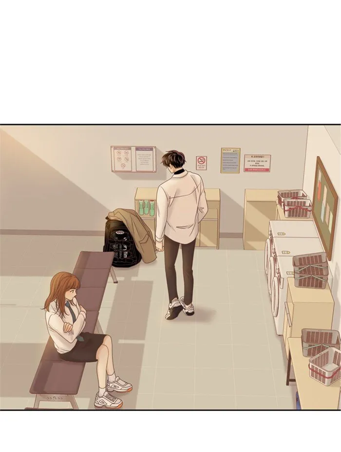 Girl’s World ( World of Girl ) Chapter 229 Online - página 10