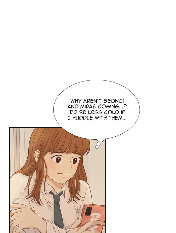 Girl’s World ( World of Girl ) Chapter 229 Online - página 11